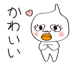 Fairy of Whipped Cream sticker #700647