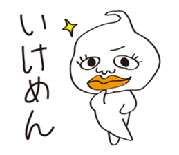 Fairy of Whipped Cream sticker #700648