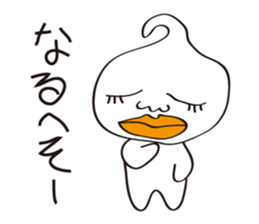 Fairy of Whipped Cream sticker #700651