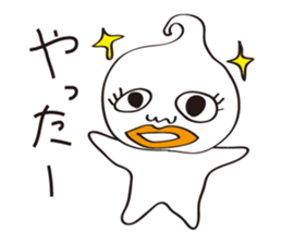 Fairy of Whipped Cream sticker #700655