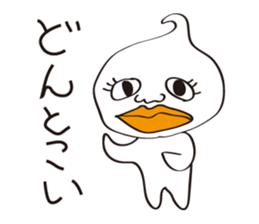 Fairy of Whipped Cream sticker #700662