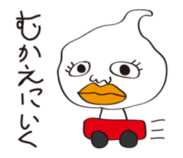 Fairy of Whipped Cream sticker #700667