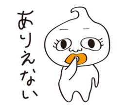 Fairy of Whipped Cream sticker #700669