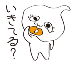 Fairy of Whipped Cream sticker #700670