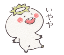 book store of kappa sticker #700674