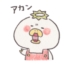 book store of kappa sticker #700678