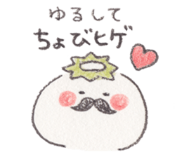 book store of kappa sticker #700681