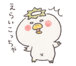 book store of kappa sticker #700683