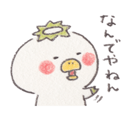 book store of kappa sticker #700684