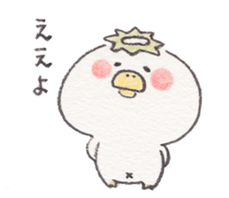 book store of kappa sticker #700685