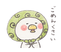 book store of kappa sticker #700687