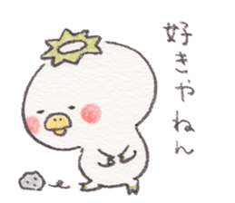 book store of kappa sticker #700692