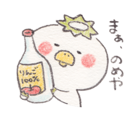 book store of kappa sticker #700696