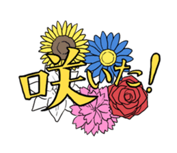 Flower Idol of Japan [hanarichu] sticker #700905