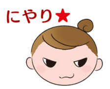 Japanese ver. Petit Ballerina sticker #701159