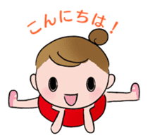 Japanese ver. Petit Ballerina sticker #701169