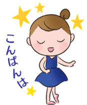 Japanese ver. Petit Ballerina sticker #701170
