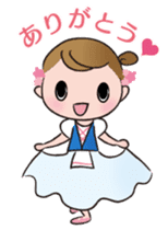 Japanese ver. Petit Ballerina sticker #701172
