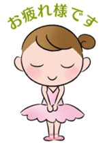 Japanese ver. Petit Ballerina sticker #701173