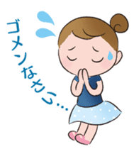 Japanese ver. Petit Ballerina sticker #701174