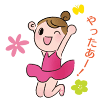 Japanese ver. Petit Ballerina sticker #701176