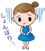 Japanese ver. Petit Ballerina sticker #701178