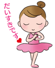 Japanese ver. Petit Ballerina sticker #701179