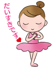 Japanese ver. Petit Ballerina sticker #701179