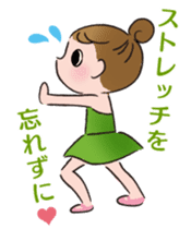 Japanese ver. Petit Ballerina sticker #701181