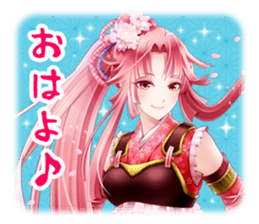 The samurai sticker #701231