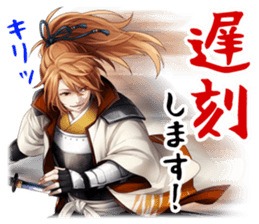 The samurai sticker #701236