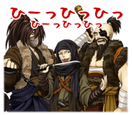 The samurai sticker #701259