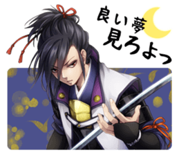 The samurai sticker #701265