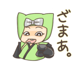 AST Ninja 02 sticker #701323