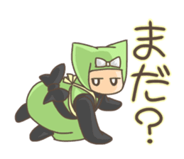 AST Ninja 02 sticker #701343