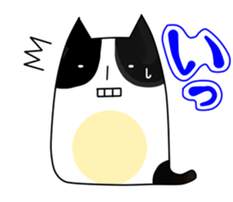 tsuke-neko sticker #701433