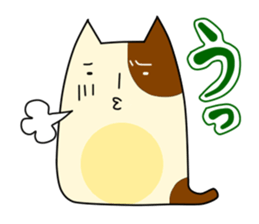 tsuke-neko sticker #701434