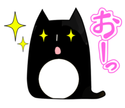tsuke-neko sticker #701436