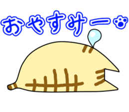 tsuke-neko sticker #701438