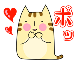 tsuke-neko sticker #701443