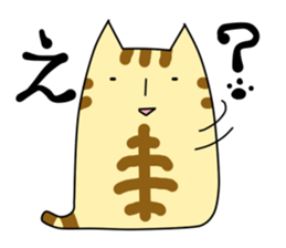 tsuke-neko sticker #701447