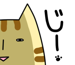 tsuke-neko sticker #701448