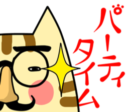 tsuke-neko sticker #701453