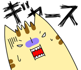 tsuke-neko sticker #701466