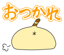 tsuke-neko sticker #701470