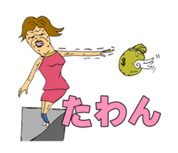 Hiroshima Comedy Old Guy sticker #701594