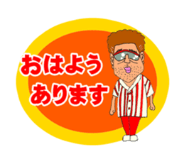 Hiroshima Comedy Old Guy sticker #701601