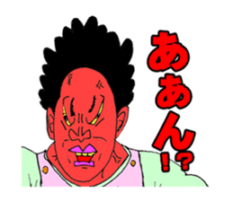 Hiroshima Comedy Old Guy sticker #701607