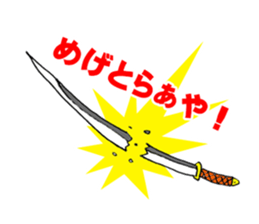 Hiroshima Comedy Old Guy sticker #701618