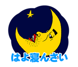 Hiroshima Comedy Old Guy sticker #701622